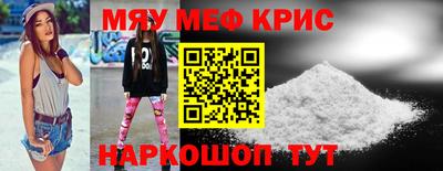 героин Лесосибирск