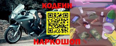 альфа пвп VHQ Ликино-Дулёво