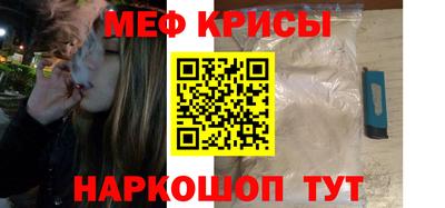 героин Лесосибирск