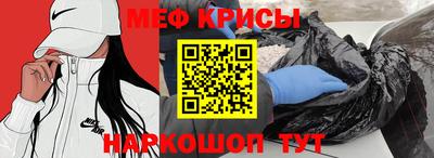 героин Лесосибирск