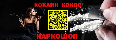 альфа пвп VHQ Ликино-Дулёво