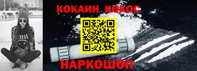 героин Лесосибирск
