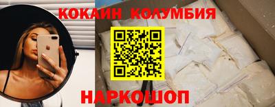 альфа пвп VHQ Ликино-Дулёво