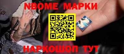 альфа пвп VHQ Ликино-Дулёво