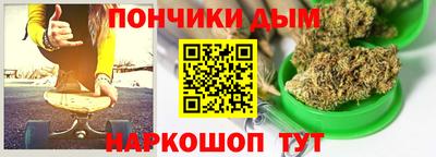 альфа пвп VHQ Ликино-Дулёво
