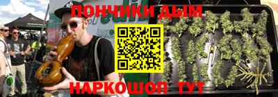 первитин Ливны