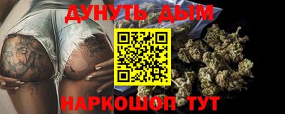 альфа пвп VHQ Ликино-Дулёво