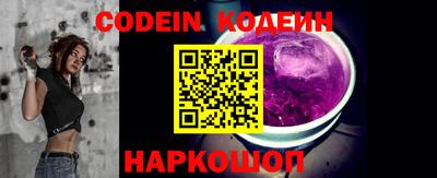 альфа пвп VHQ Ликино-Дулёво