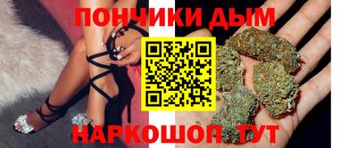 первитин Ливны