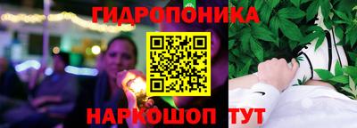 героин Лесосибирск