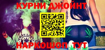 альфа пвп VHQ Ликино-Дулёво
