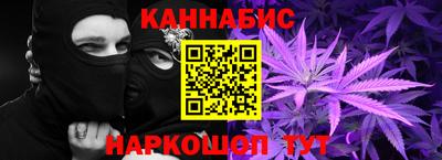 первитин Ливны