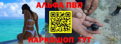 героин Лесосибирск
