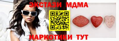 первитин Ливны
