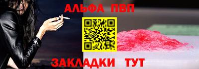 героин Лесосибирск