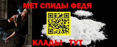 героин Лесосибирск