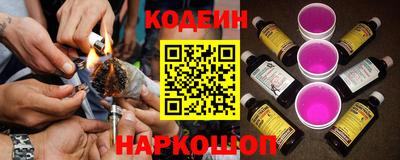 альфа пвп VHQ Ликино-Дулёво
