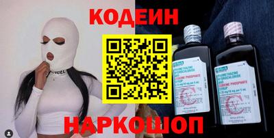 альфа пвп VHQ Ликино-Дулёво