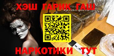 альфа пвп VHQ Ликино-Дулёво