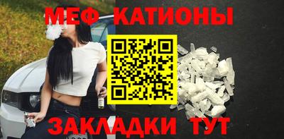 альфа пвп VHQ Ликино-Дулёво