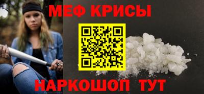 героин Лесосибирск