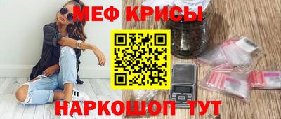 героин Лесосибирск
