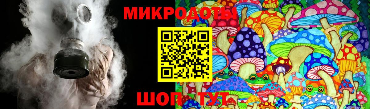 Псилоцибиновые грибы MAGIC MUSHROOMS Щёлково